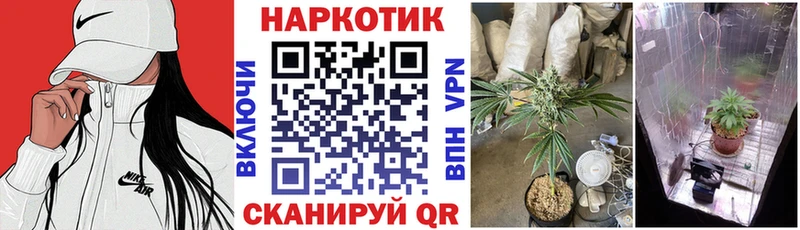 Виды наркоты Видное Гашиш Alpha PVP Меф мяу мяу Метадон КОКАИН