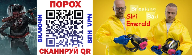 цены   Видное  Amphetamine VHQ 