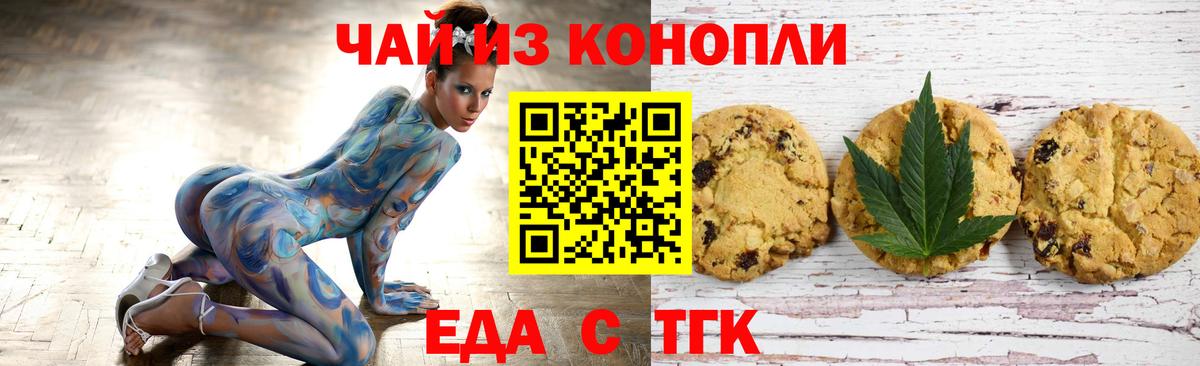  Кокаин Видное