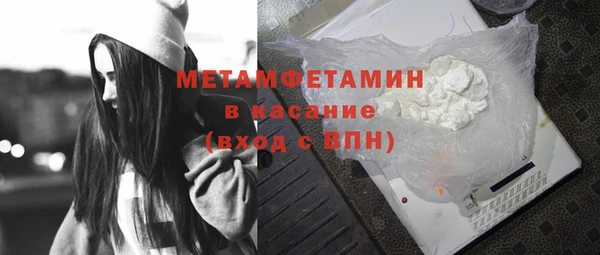 индика Белоозёрский