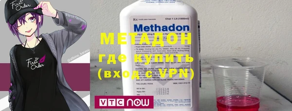 индика Беломорск