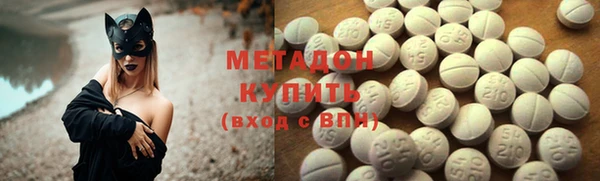 индика Белоозёрский