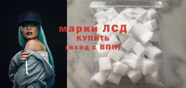 mdma Елизово