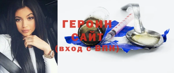 индика Белоозёрский