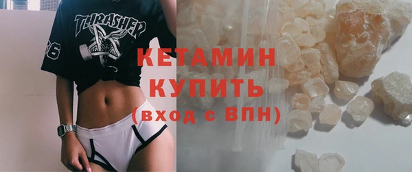индика Белоозёрский
