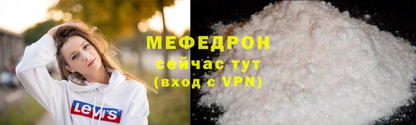 индика Белоозёрский