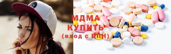 индика Белоозёрский