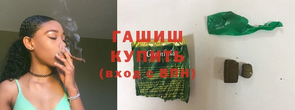 индика Белоозёрский