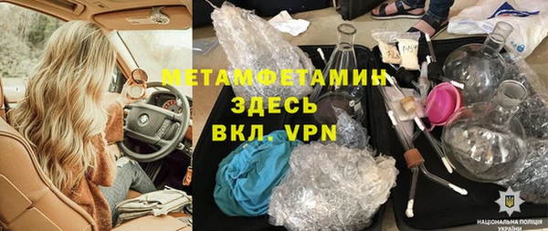 индика Белоозёрский