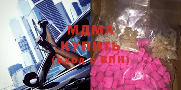 индика Белоозёрский