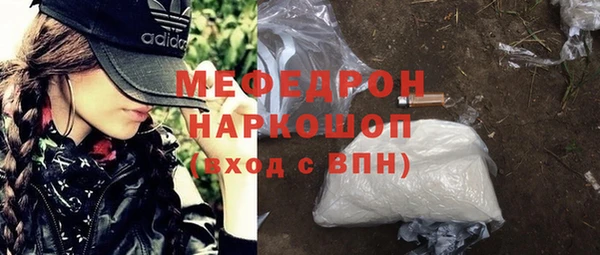 индика Белоозёрский