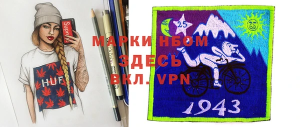 индика Белоозёрский
