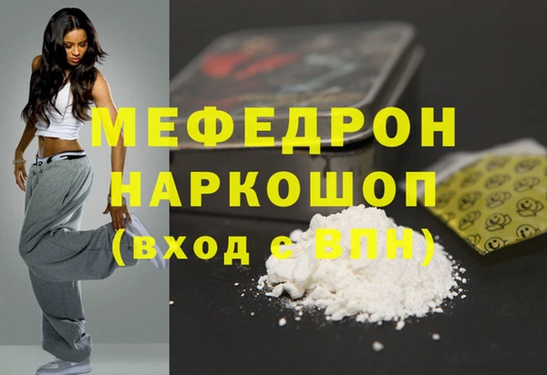 индика Белоозёрский