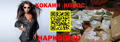 таблы Балаково