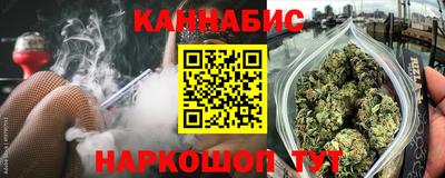 кокаин премиум Балахна