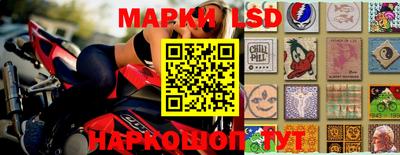 спиды Балашиха