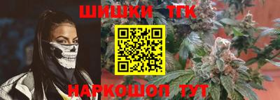 PSILOCYBIN Гатчина