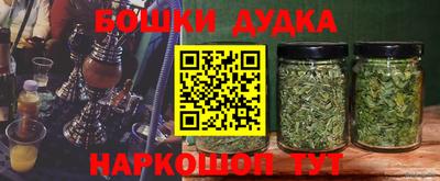 таблы Балаково