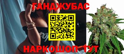 мяу мяу мука Балашиха