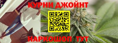 мяу мяу мука Балашиха