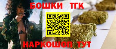 альфа пвп VHQ Балаково