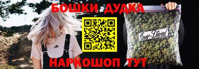 кокаин премиум Балахна