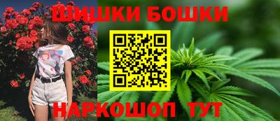 спиды Балашиха