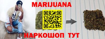 COCAINE Гагарин