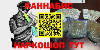 таблы Балаково