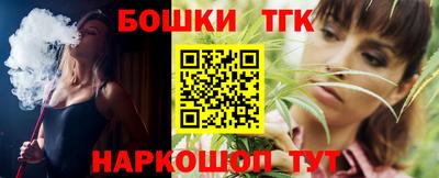 альфа пвп VHQ Балаково