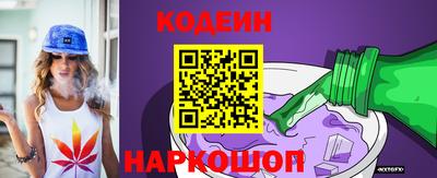 таблы Балаково
