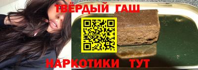 спиды Балашиха