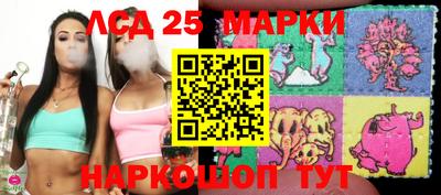 гашиш Абакан