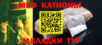 СК Абинск